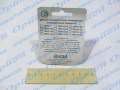 ТМ 111-3808000-01 датчик 2